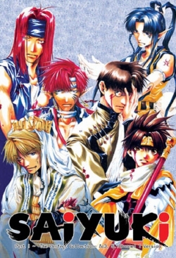 Watch Gensomaden Saiyuki Movies Online Free