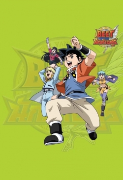 Watch Beet the Vandel Buster Movies Online Free