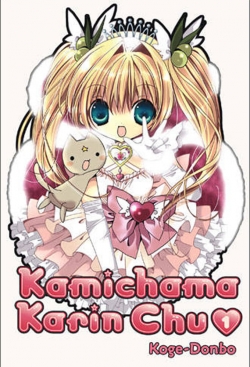 Watch Kamichama Karin Movies Online Free