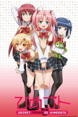 Watch Himegoto Movies Online Free