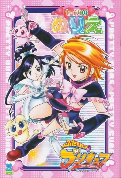 Watch Pretty Cure Movies Online Free