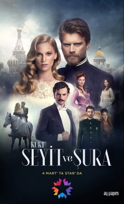 Watch Kurt Seyit and Şura Movies Online Free