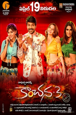 Watch Kanchana 3 Movies Online Free