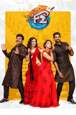 Watch F2: Fun and Frustration Movies Online Free