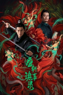 Watch Strange Tales Of Tang Dynasty Movies Online Free