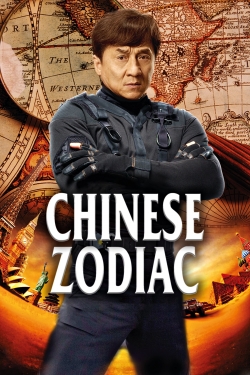 Watch Chinese Zodiac Movies Online Free