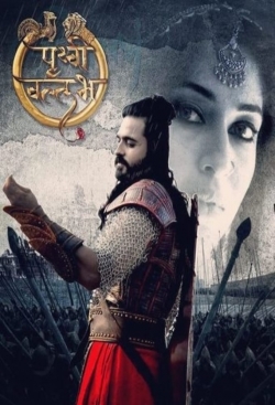 Watch Prithvi Vallabh Movies Online Free