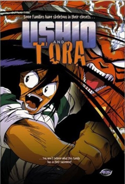 Watch Ushio and Tora Movies Online Free