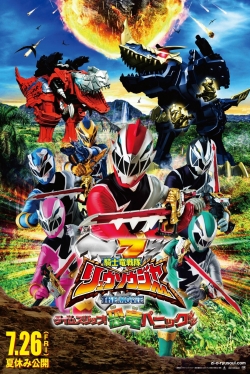 Watch Kishiryu Sentai Ryusoulger The Movie: Time Slip! Dinosaur Panic!! Movies Online Free