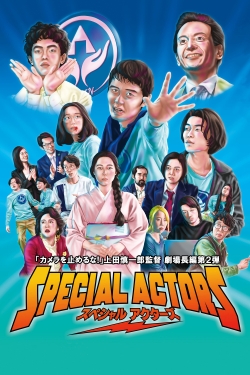 Watch Special Actors Movies Online Free