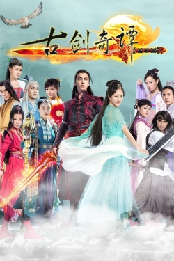 Watch Swords of Legends Movies Online Free