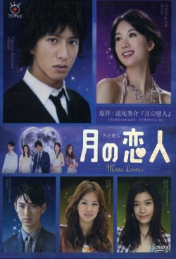 Watch Moon Lovers Movies Online Free