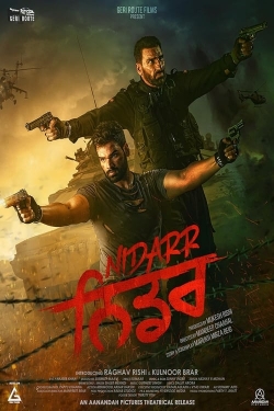 Watch Nidarr Movies Online Free