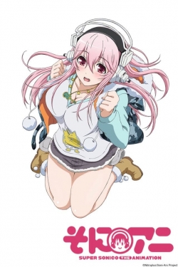 Watch Soni-Ani: Super Sonico The Animation Movies Online Free