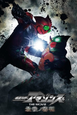 Watch Kamen Rider Amazons The Movie: The Final Judgement Movies Online Free