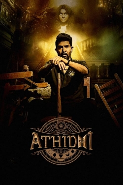 Watch Athidhi Movies Online Free