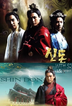 Watch Shin Don Movies Online Free