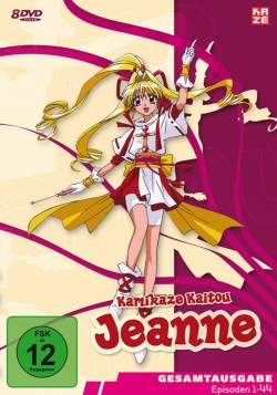 Watch Kamikaze Kaito Jeanne Movies Online Free