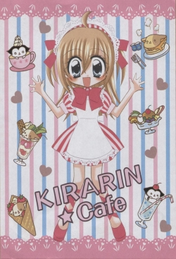 Watch Kirarin Revolution Movies Online Free