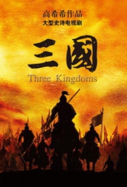 Watch Three Kingdoms Movies Online Free