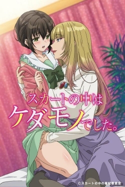 Watch Skirt no Naka wa Kedamono Deshita. Movies Online Free