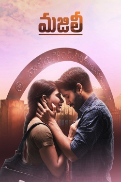 Watch Majili Movies Online Free