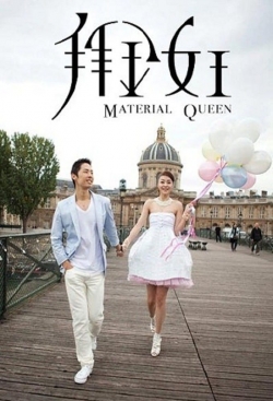 Watch Material Queen Movies Online Free