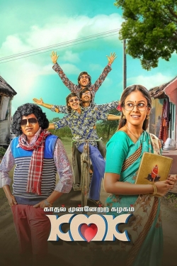 Watch Kaadhal Munnetra Kazhagam Movies Online Free