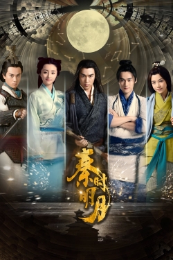 Watch The Legend of Qin Movies Online Free