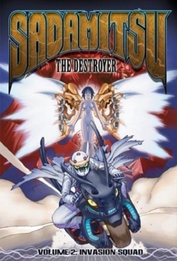 Watch Sadamitsu the Destroyer Movies Online Free