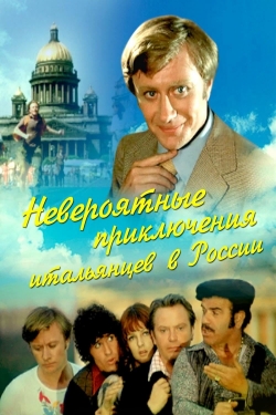 Watch Unbelievable Adventures of Italians in Russia Movies Online Free