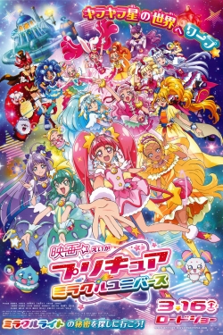 Watch Precure Miracle Universe Movie Movies Online Free