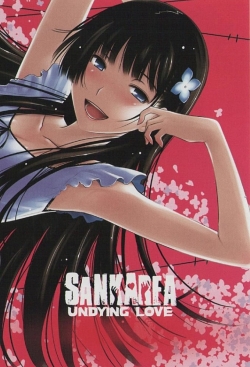 Watch Sankarea: Undying Love Movies Online Free