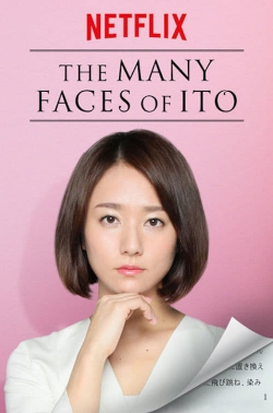 Watch The Many Faces of Ito Movies Online Free