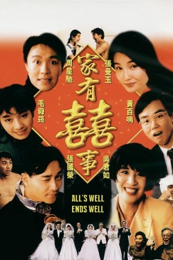 Watch All's Well, Ends Well Movies Online Free