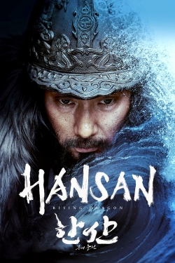 Watch Hansan: Rising Dragon Movies Online Free