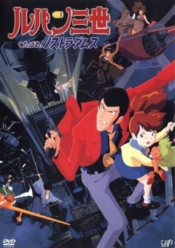 Watch Lupin the Third: Farewell to Nostradamus Movies Online Free