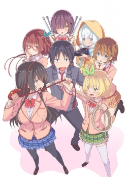 Watch Hensuki: Are You Willing to Fall in Love With a Pervert, As Long As She's a Cutie? Movies Online Free