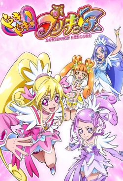 Watch Dokidoki! Precure Movies Online Free