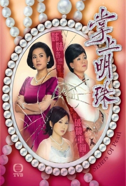 Watch Sisters of Pearl Movies Online Free