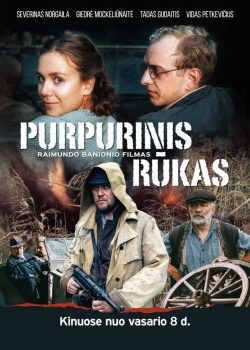 Watch Purpurinis rūkas Movies Online Free