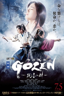 Watch GOZEN: The Sword of Pure Romance Movies Online Free