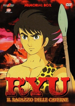 Watch Genshi Shonen Ryuu Movies Online Free