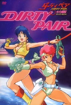 Watch Dirty Pair Movies Online Free