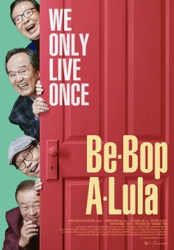 Watch Be-Bop-A-Lula Movies Online Free