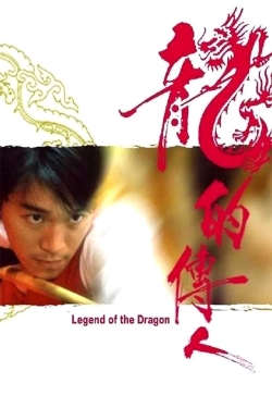 Watch Legend of the Dragon Movies Online Free