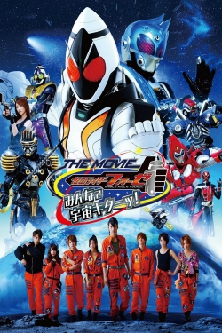 Watch Kamen Rider Fourze the Movie: Space, Here We Come! Movies Online Free