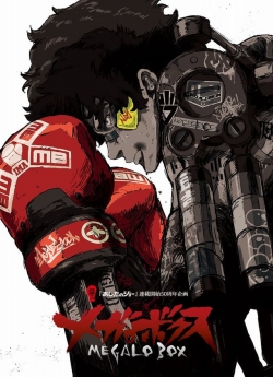 Watch MEGALOBOX Movies Online Free