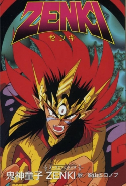 Watch Zenki Movies Online Free