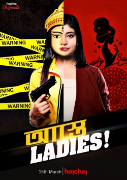 Watch Astey Ladies Movies Online Free